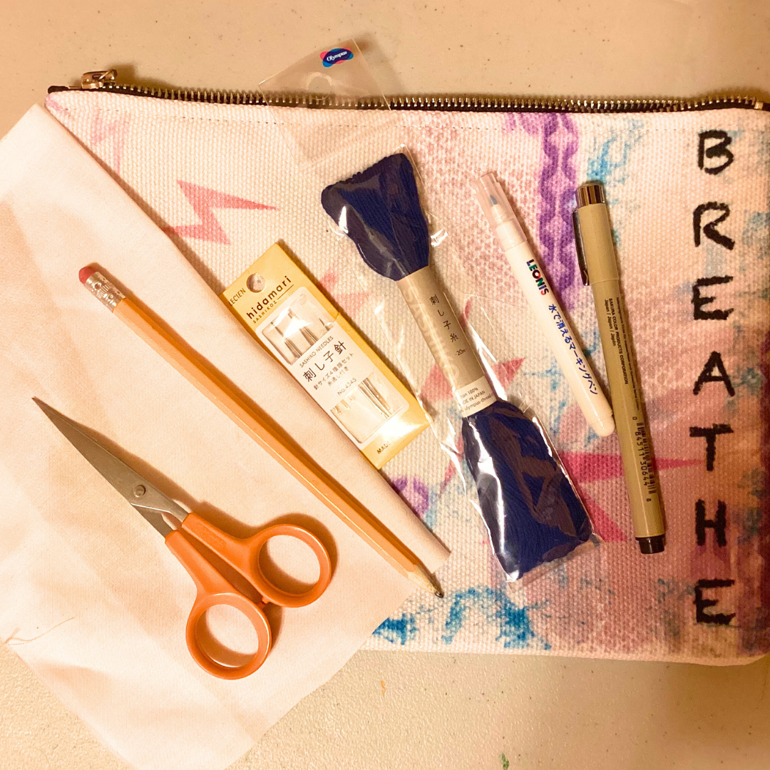 A 5 Day Challenge:  Slow Stitch Fabric Journal Course