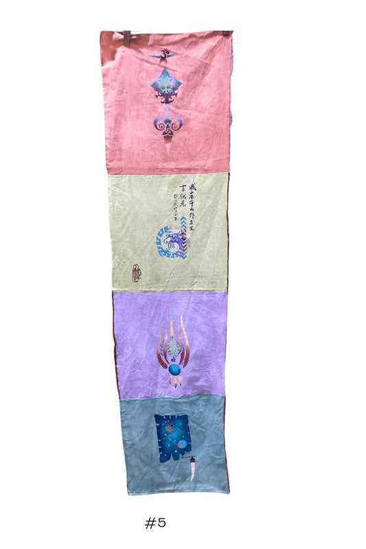4 Panel Hand Dyed Hand Painted pieces - Steel Pony