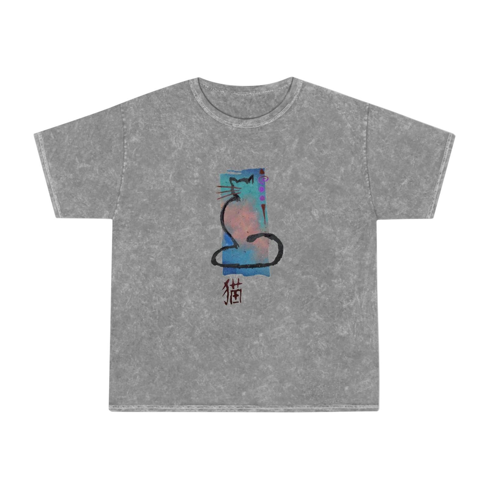 Unisex Mineral Wash T - Shirt Cat Print - Steel Pony